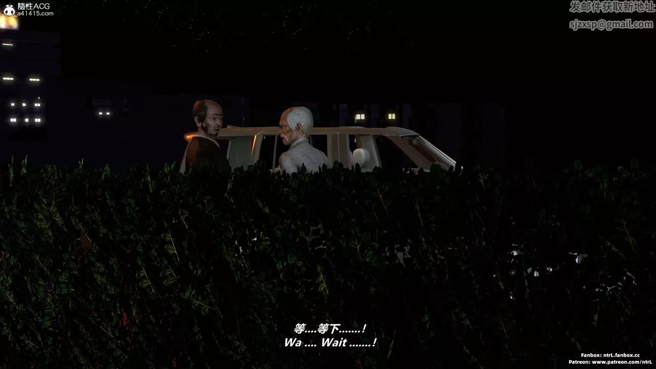 我的淫亂妻子-奧莉Ollie[3D]第04章【第03话】