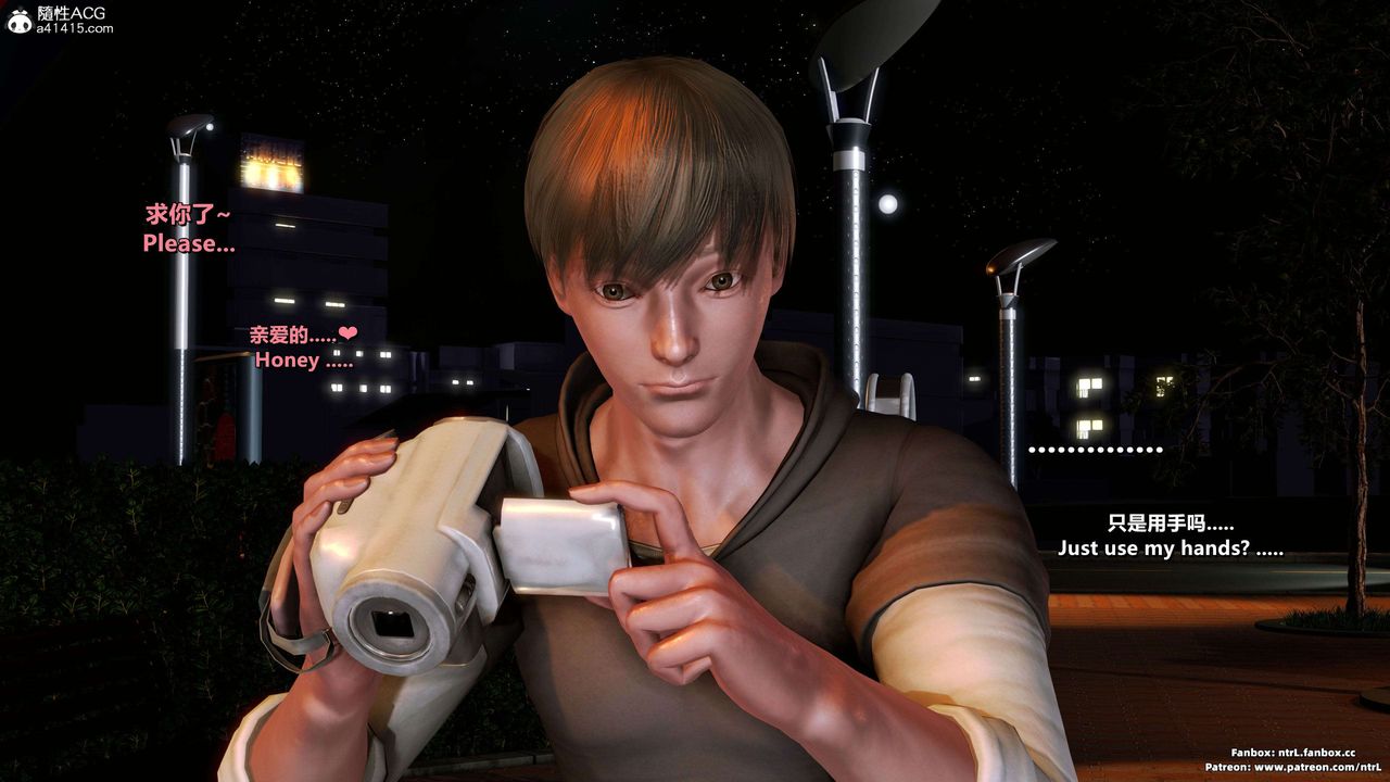 我的淫乱妻子-奥莉Ollie[3D]第04章【第03话】