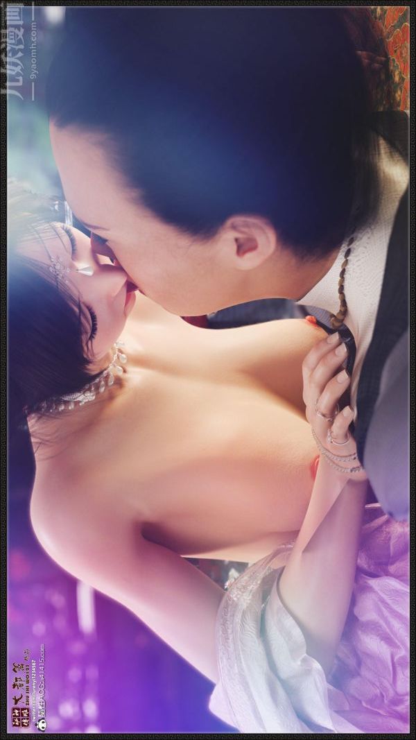 [3D]神雕秘傳大都篇第六章-俏丫鬟-下04話