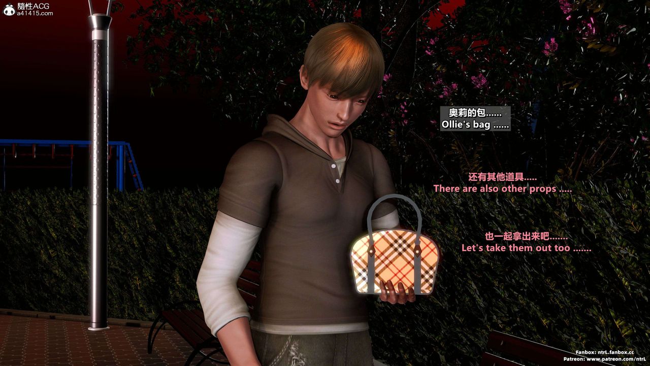 我的淫乱妻子-奥莉Ollie[3D]第04章【第04话】