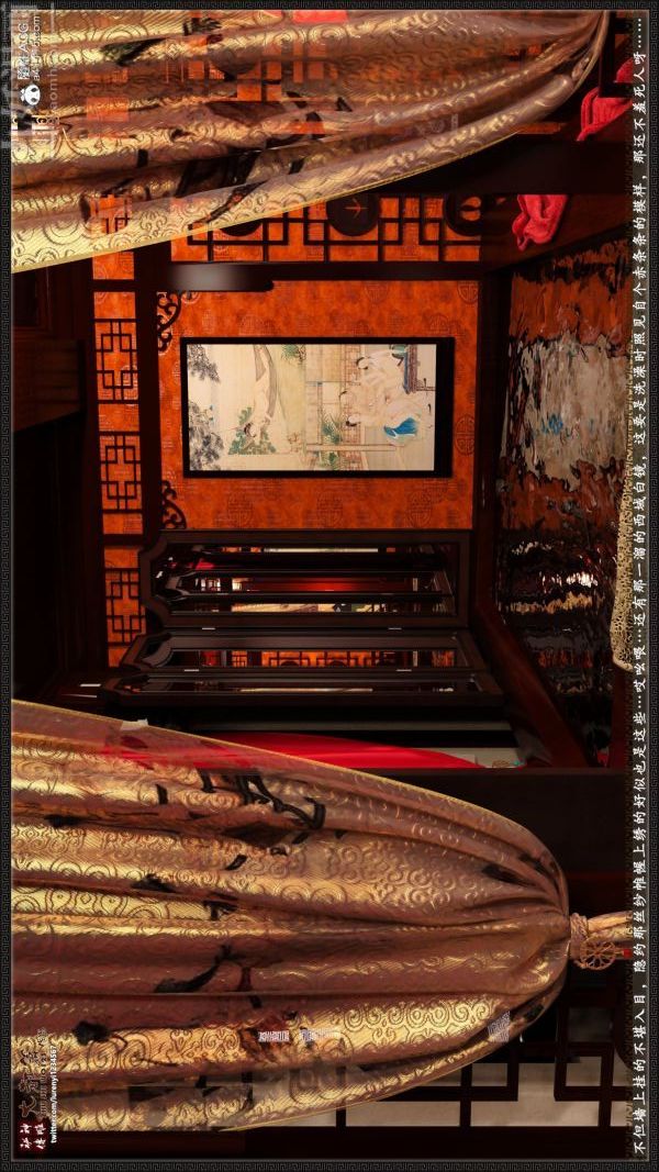 [3D]神雕秘传大都篇第七章-西门庆01话