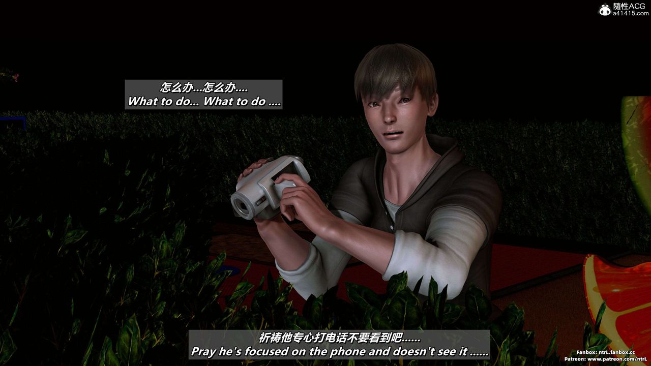 我的淫亂妻子-奧莉Ollie[3D]第04章【第04话】