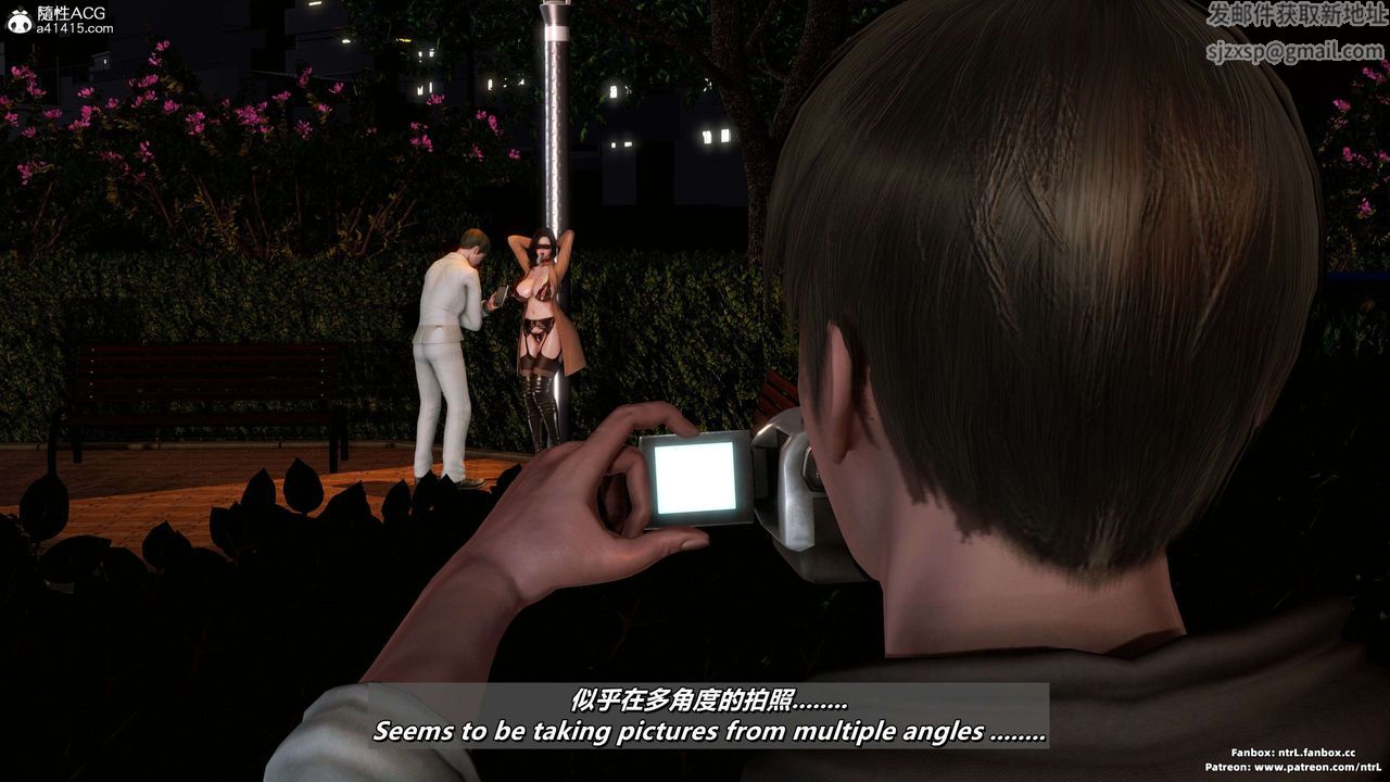 我的淫亂妻子-奧莉Ollie[3D]第04章【第04话】