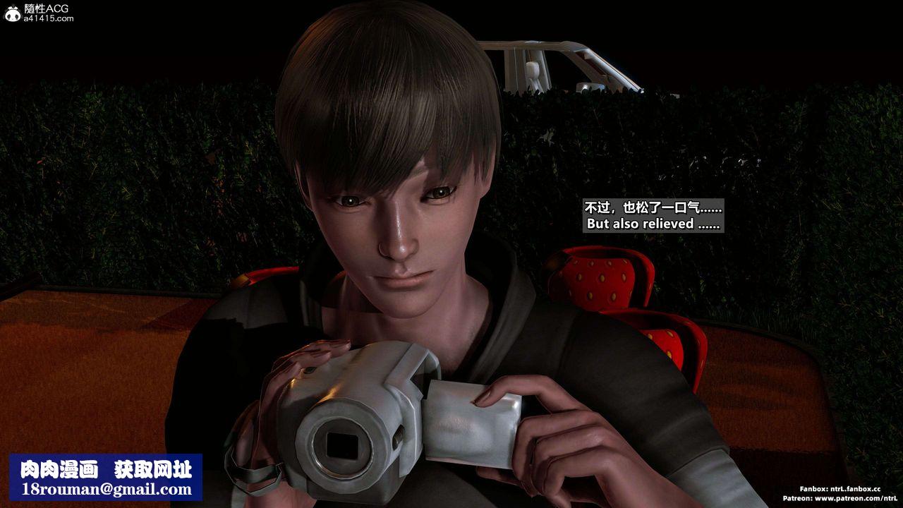 我的淫乱妻子-奥莉Ollie[3D]第04章【第04话】