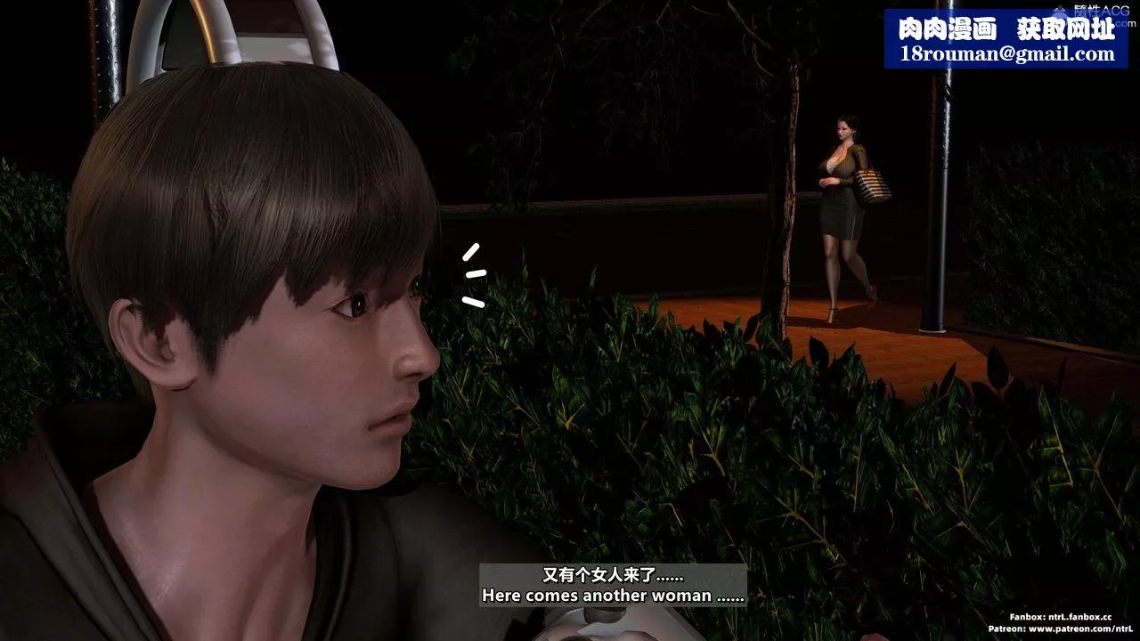 我的淫乱妻子-奥莉Ollie[3D]-第04章【第05话】 - 图片 1