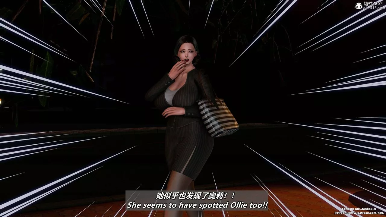 我的淫亂妻子-奧莉Ollie[3D]第04章【第05话】