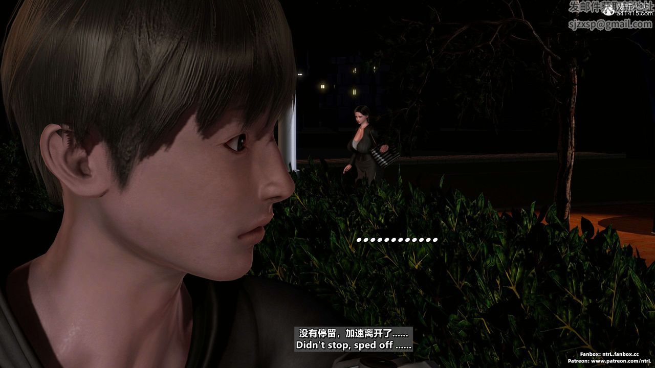 我的淫乱妻子-奥莉Ollie[3D]第04章【第05话】