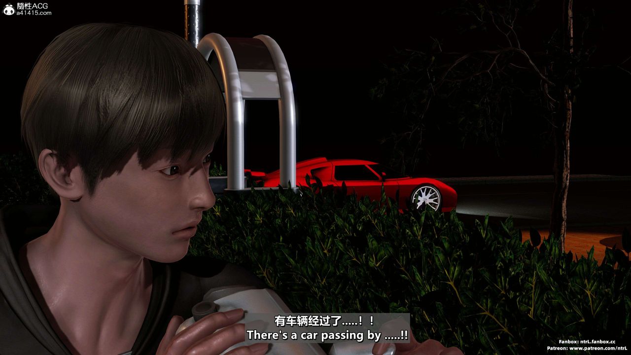 我的淫乱妻子-奥莉Ollie[3D]第04章【第05话】