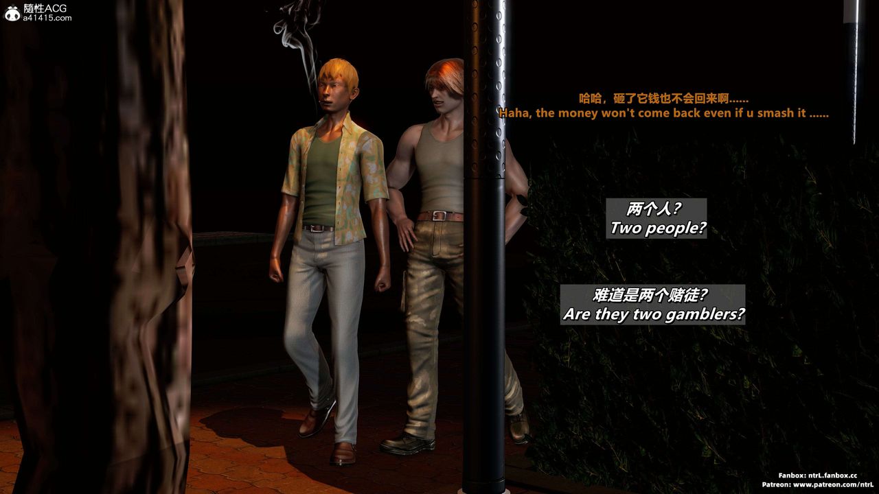 我的淫亂妻子-奧莉Ollie[3D]第04章【第05话】