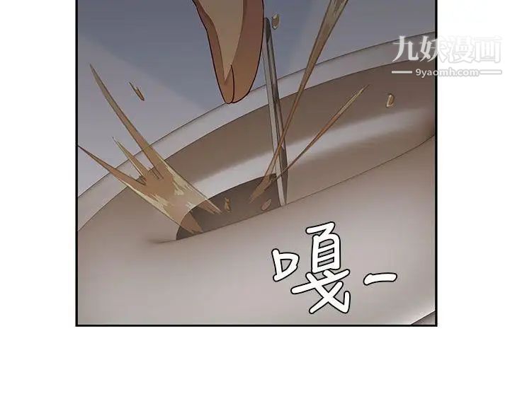 H校园第12话-在泫的初体验?