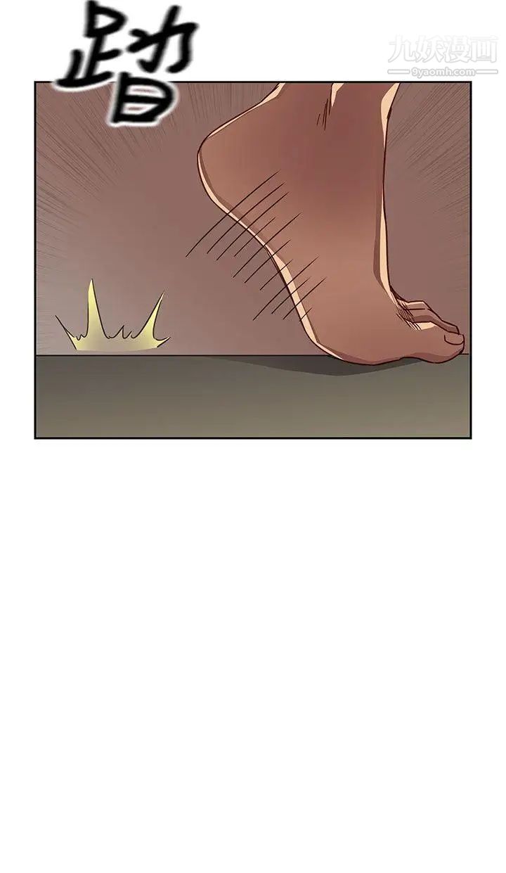 H校园第12话-在泫的初体验?