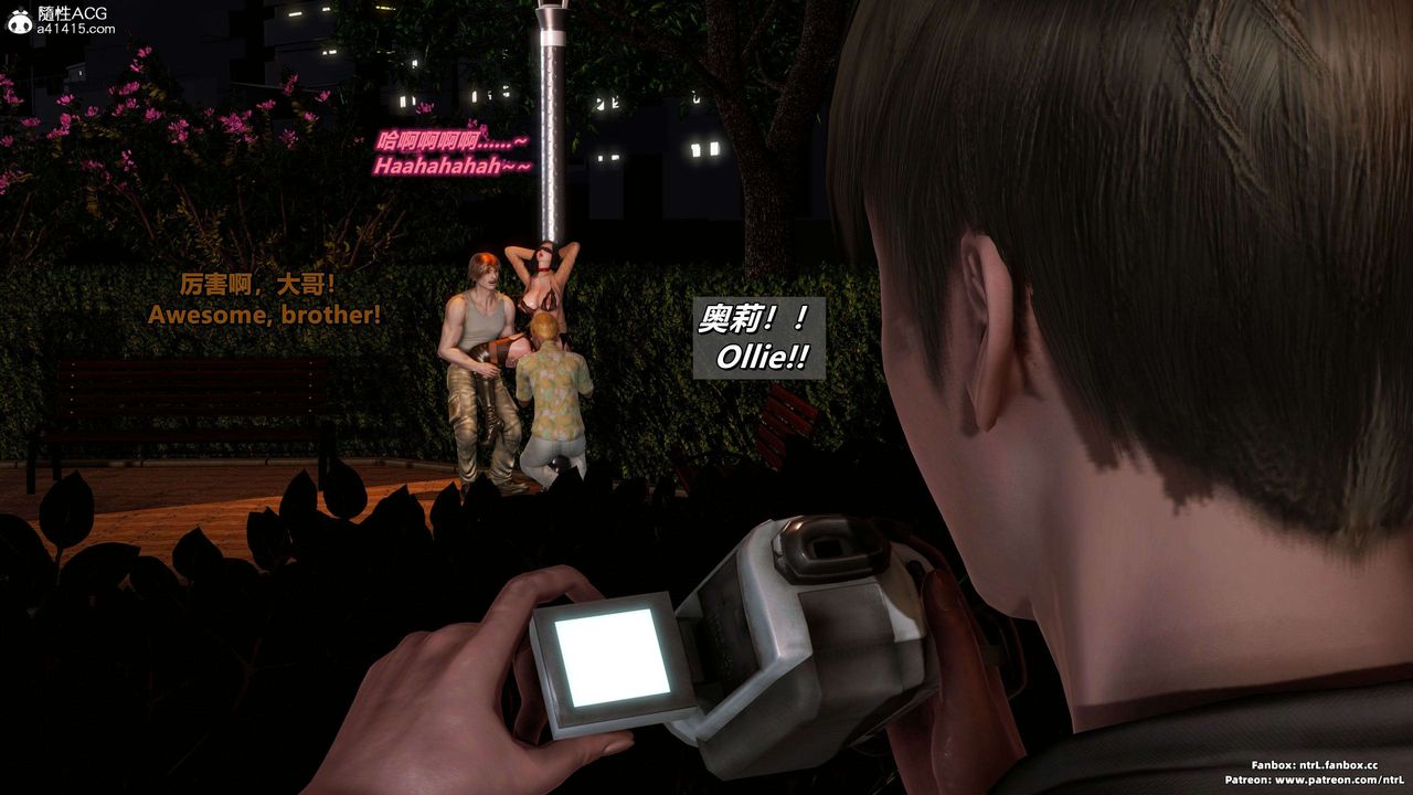 我的淫亂妻子-奧莉Ollie[3D]第04章【第05话】