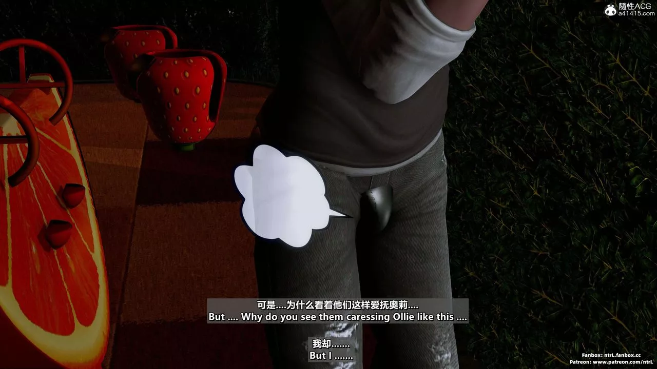 我的淫乱妻子-奥莉Ollie[3D]-第04章【第05话】 - 图片 41