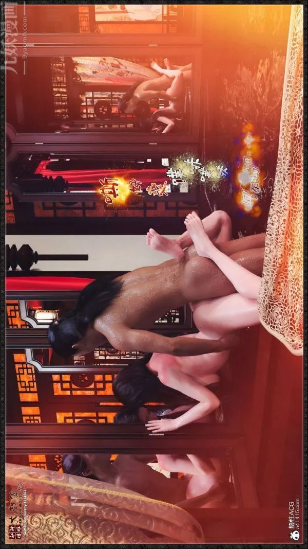[3D]神雕秘传大都篇-第七章-西门庆03话 - 图片 34