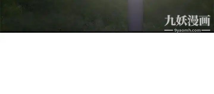 H校園第12話-在泫的初體驗?