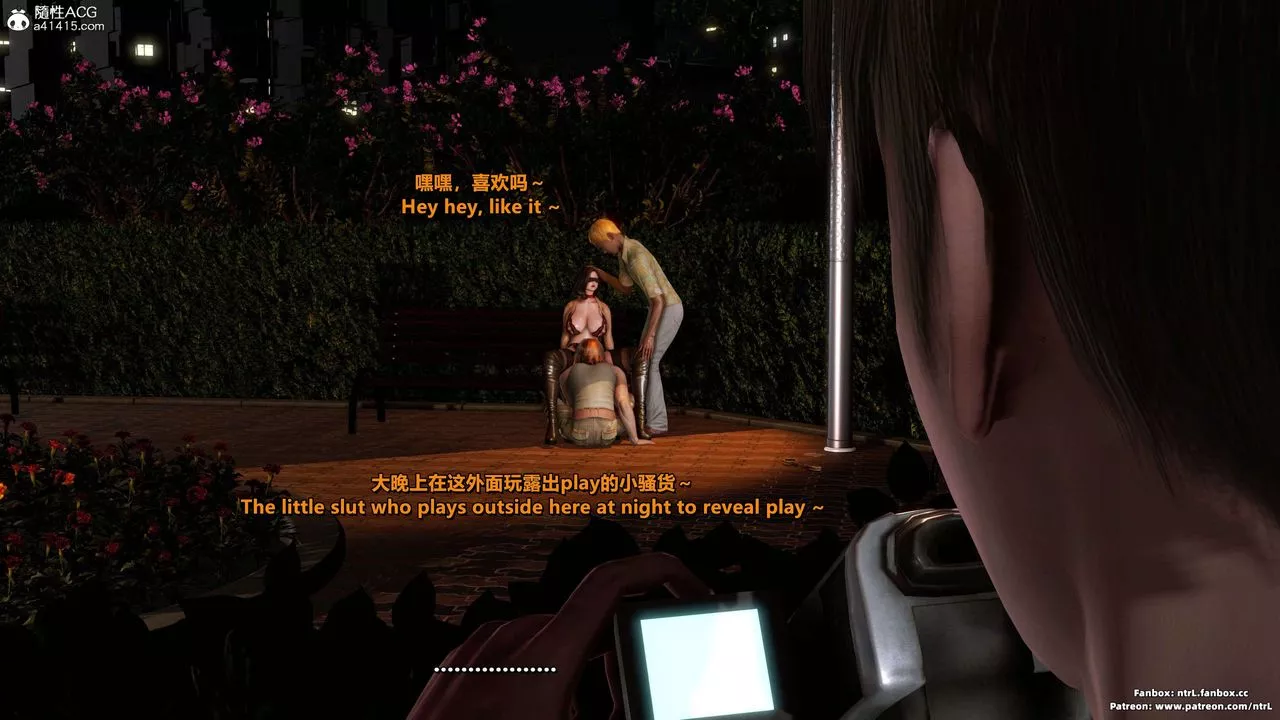 我的淫乱妻子-奥莉Ollie[3D]-第04章【第05话】 - 图片 59