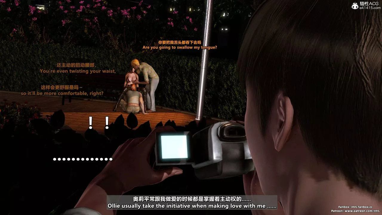 我的淫乱妻子-奥莉Ollie[3D]-第04章【第06话】 - 图片 5