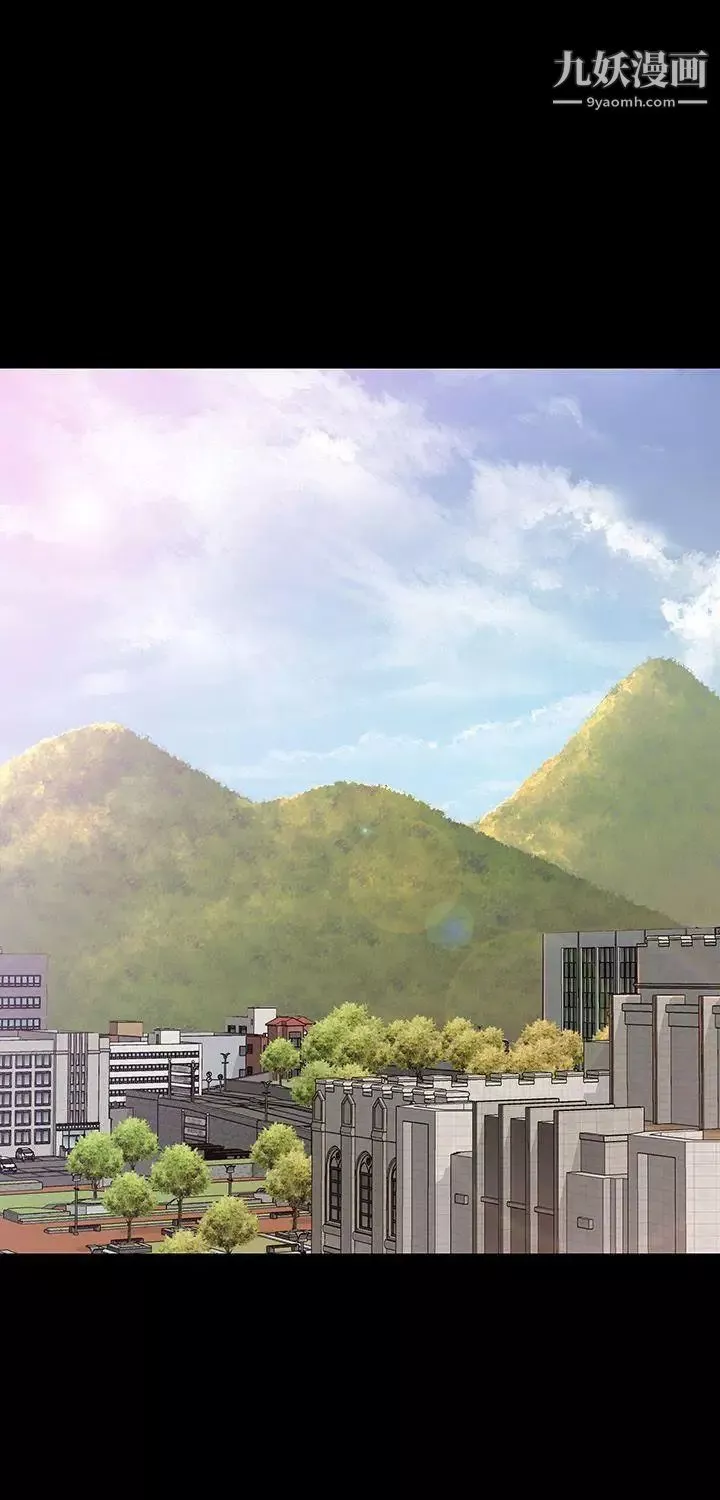 女大生世晶:無法自拔第40話-揭穿