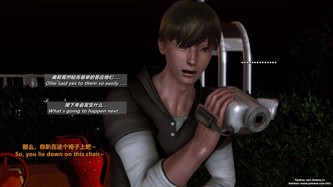 我的淫乱妻子-奥莉Ollie[3D]第04章【第06话】