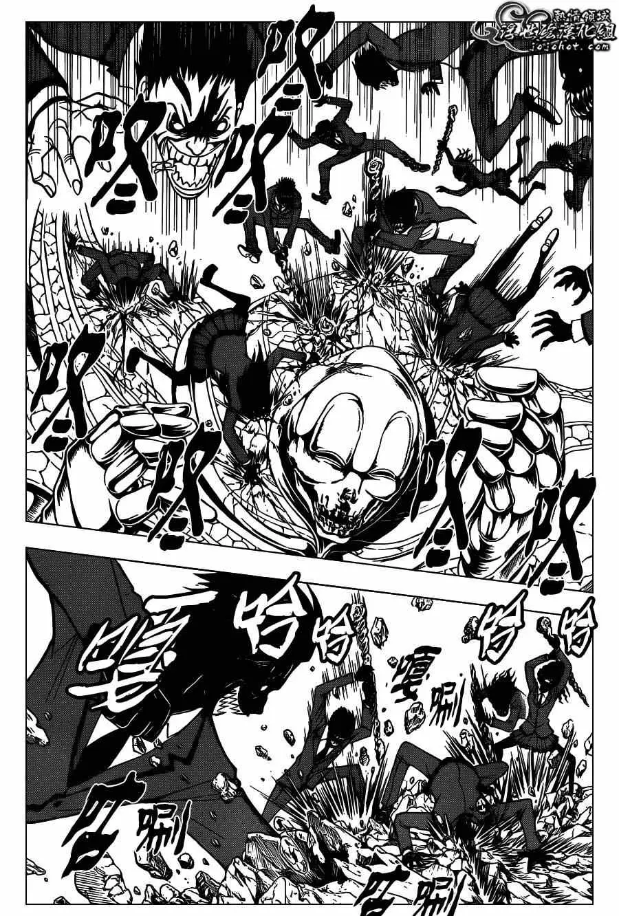 暗杀教室第121集