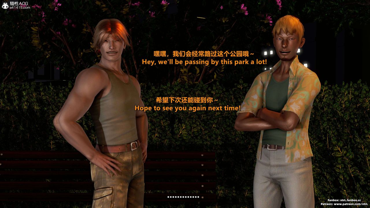 我的淫乱妻子-奥莉Ollie[3D]第04章【第06话】