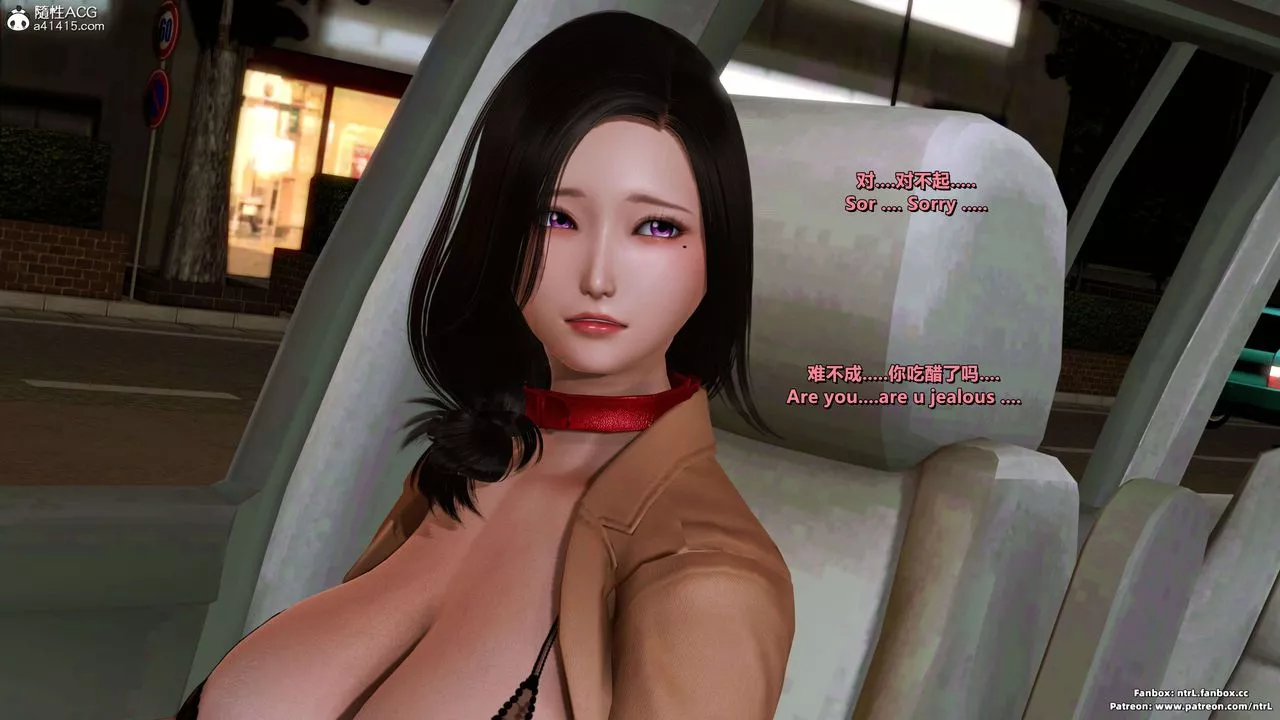 我的淫亂妻子-奧莉Ollie[3D]第04章【第06话】
