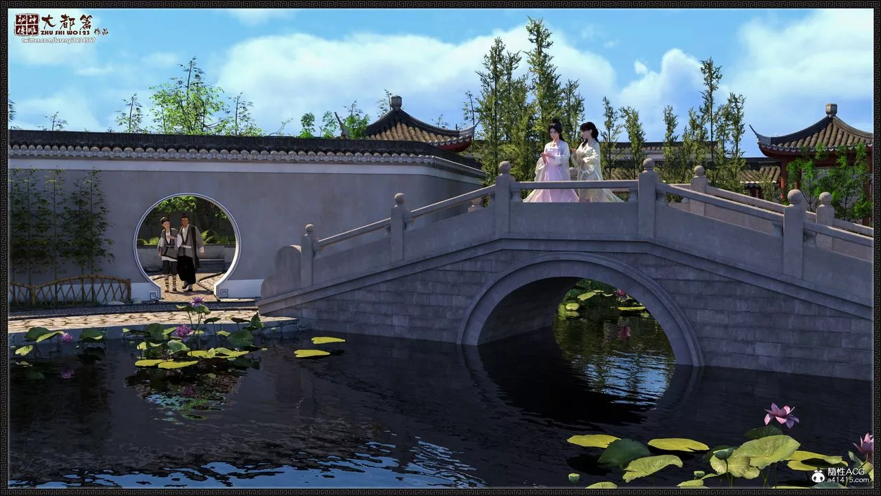 [3D]神雕秘传大都篇-第八章-潘金莲上01话 - 图片 11