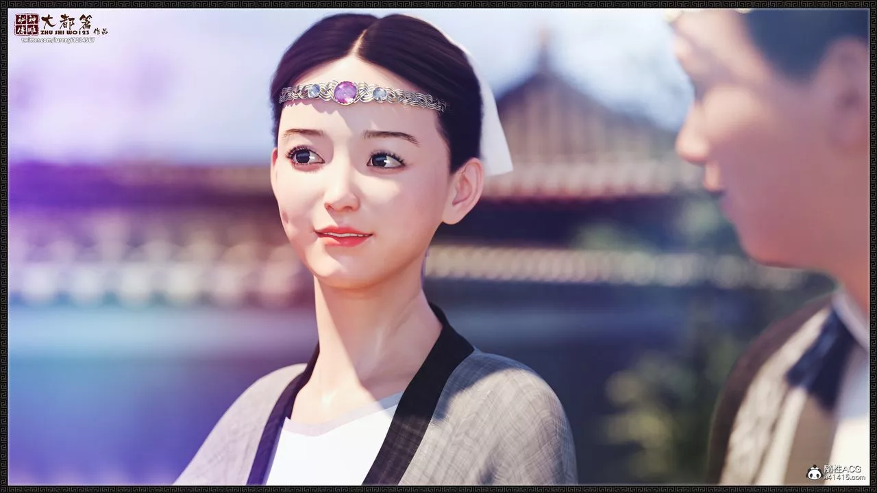 [3D]神雕秘傳大都篇第八章-潘金莲上01話