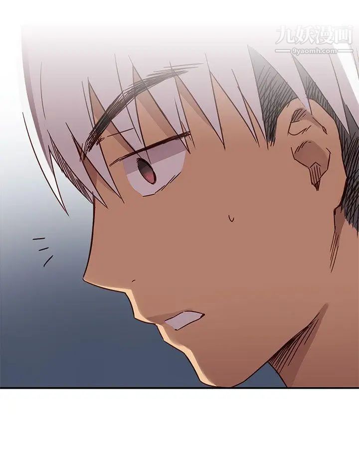 H校园第14话-红红的危机