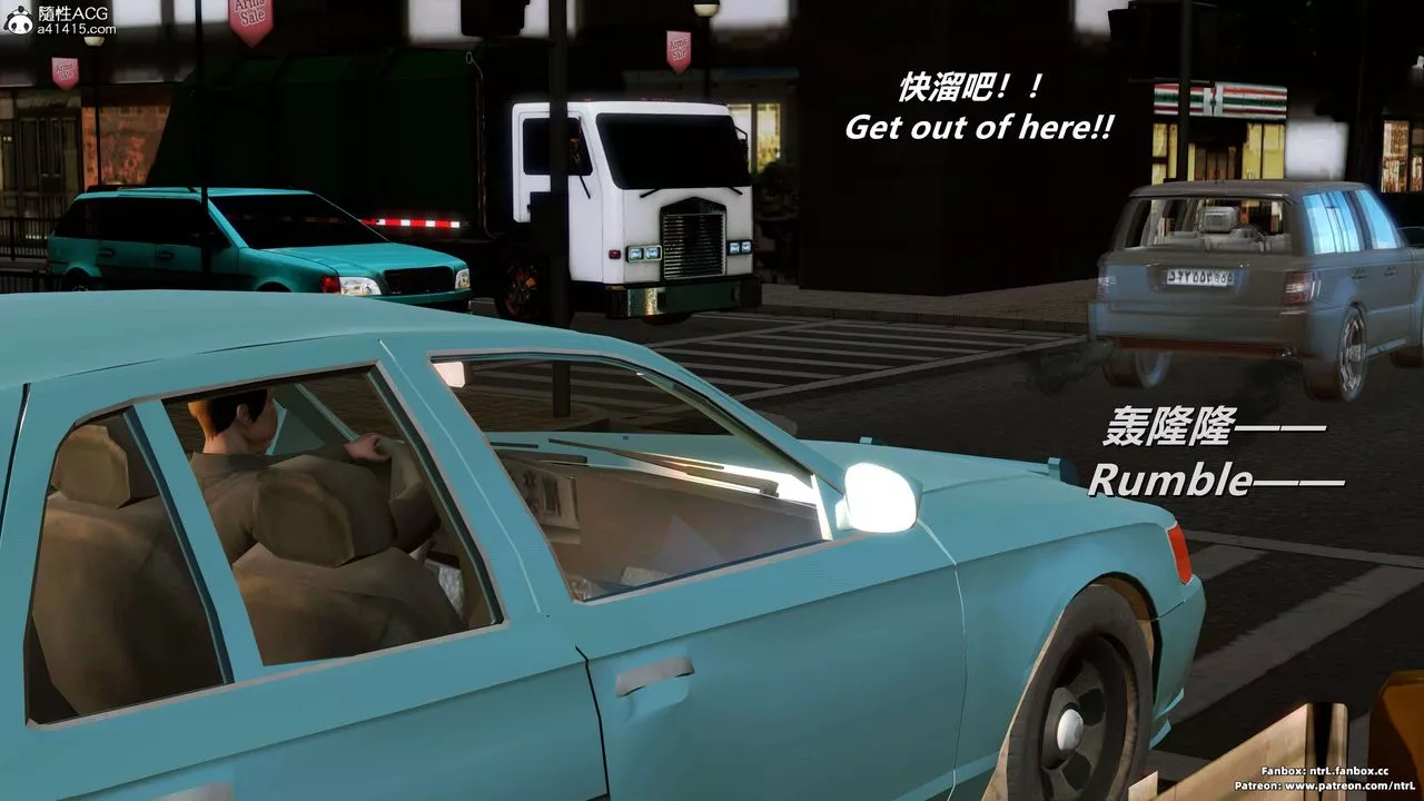 我的淫乱妻子-奥莉Ollie[3D]-第04章【第07话】 - 图片 22