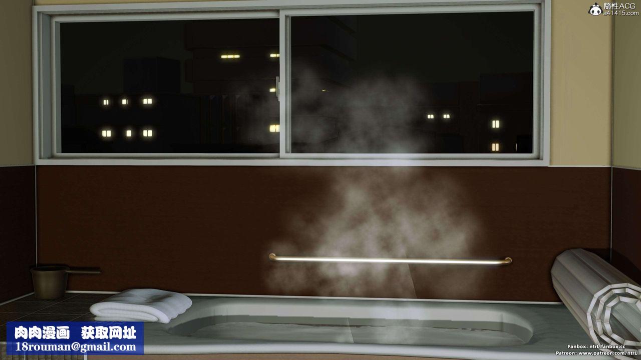 我的淫乱妻子-奥莉Ollie[3D]第04章【第07话】