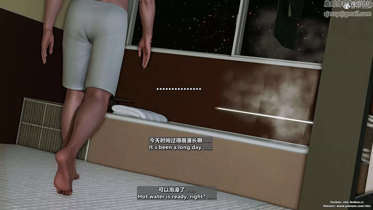 我的淫乱妻子-奥莉Ollie[3D]-第04章【第07话】 - 图片 33