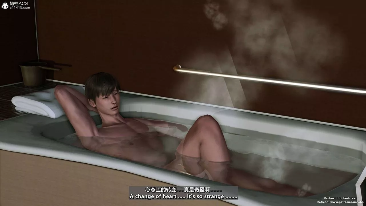 我的淫乱妻子-奥莉Ollie[3D]-第04章【第07话】 - 图片 42