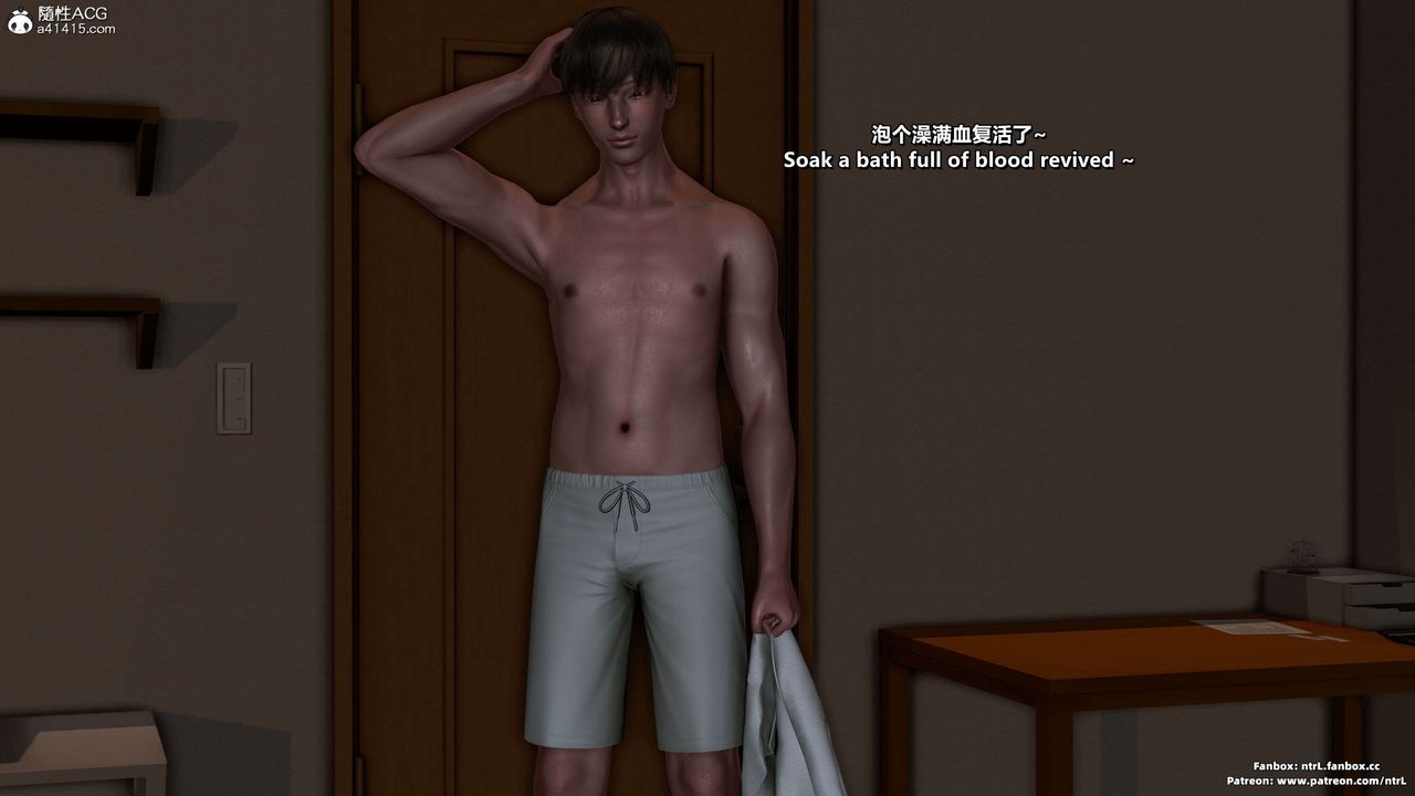 我的淫乱妻子-奥莉Ollie[3D]第04章【第07话】