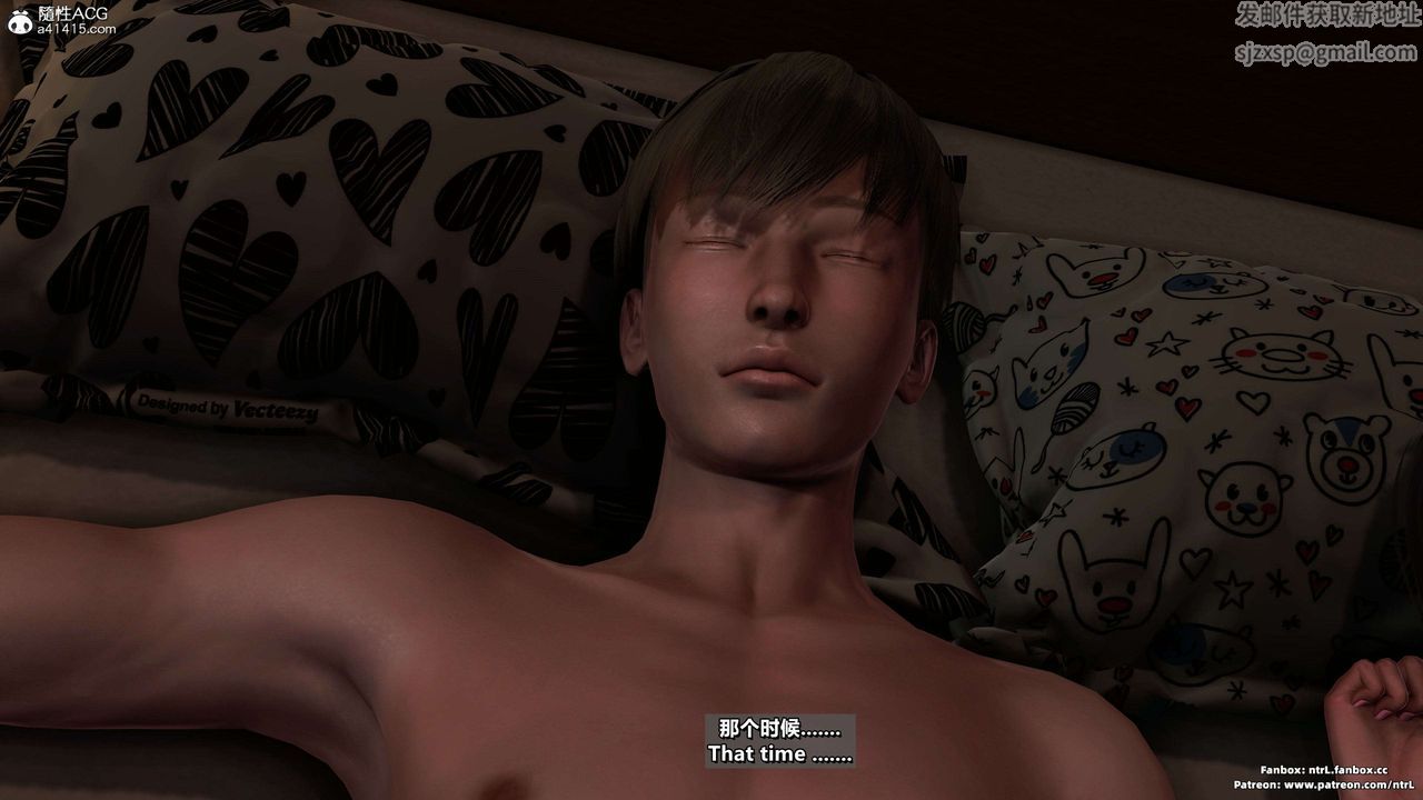 我的淫乱妻子-奥莉Ollie[3D]第04章【第07话】