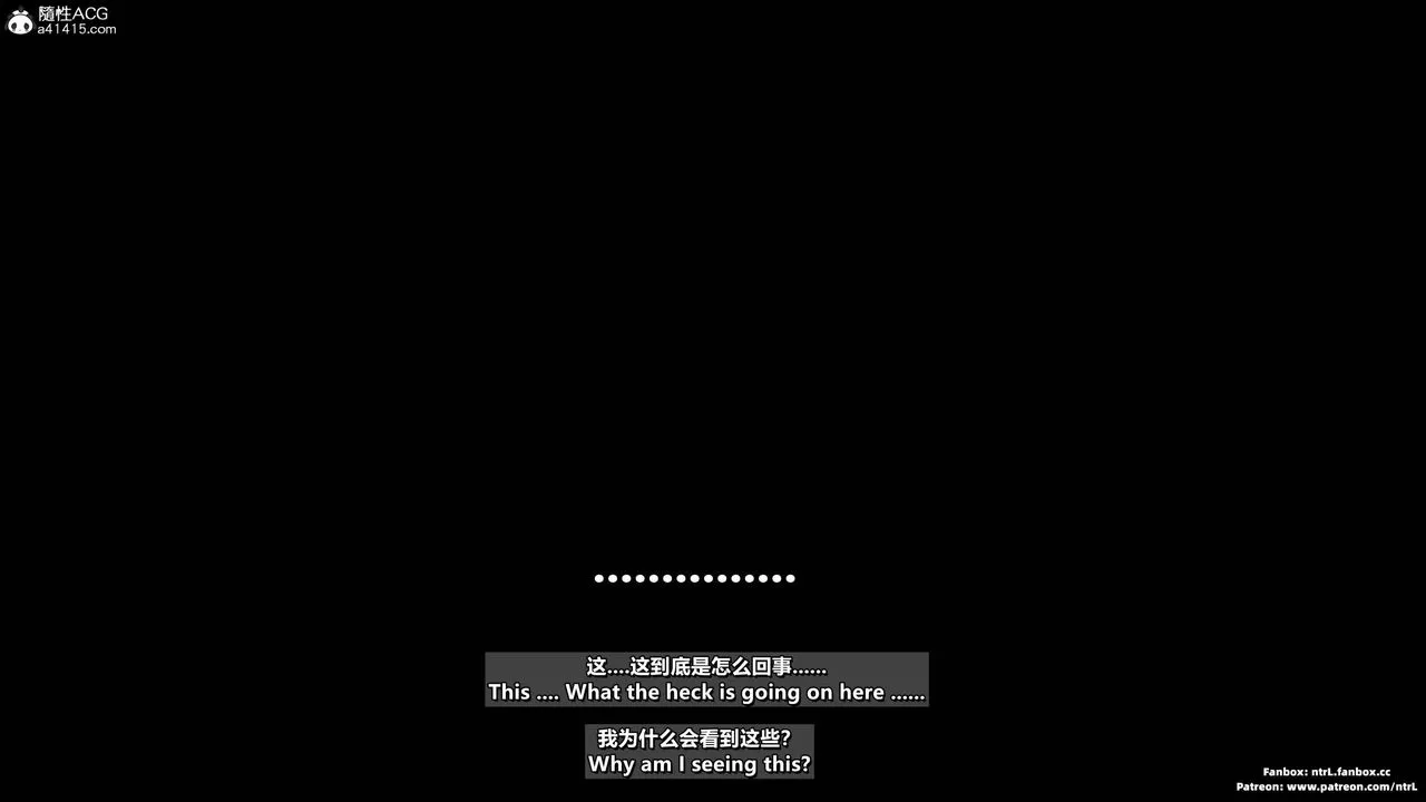 我的淫乱妻子-奥莉Ollie[3D]-第04章【第08话】 - 图片 9