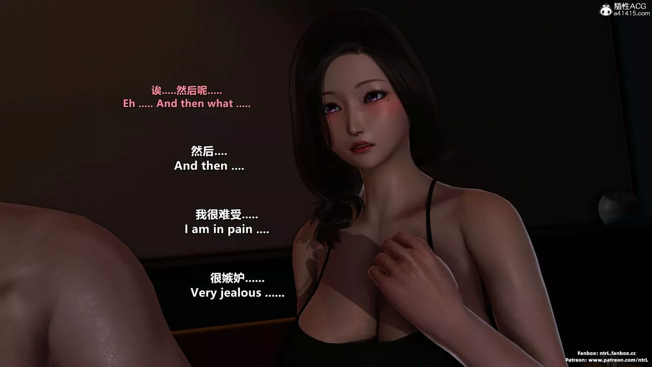 我的淫乱妻子-奥莉Ollie[3D]-第04章【第08话】 - 图片 41