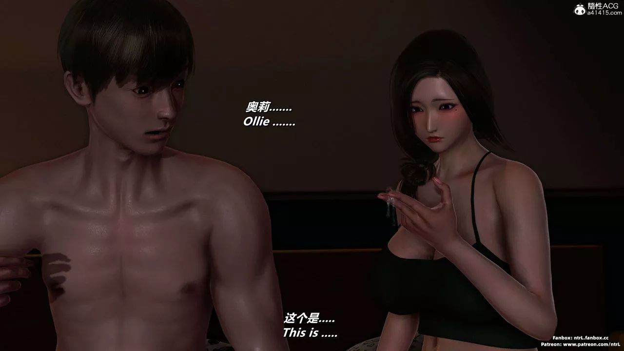 我的淫乱妻子-奥莉Ollie[3D]-第04章【第08话】 - 图片 47