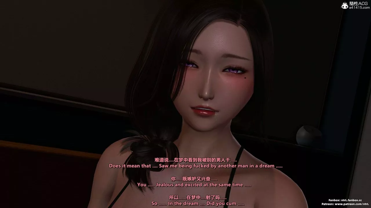 我的淫乱妻子-奥莉Ollie[3D]-第04章【第08话】 - 图片 50