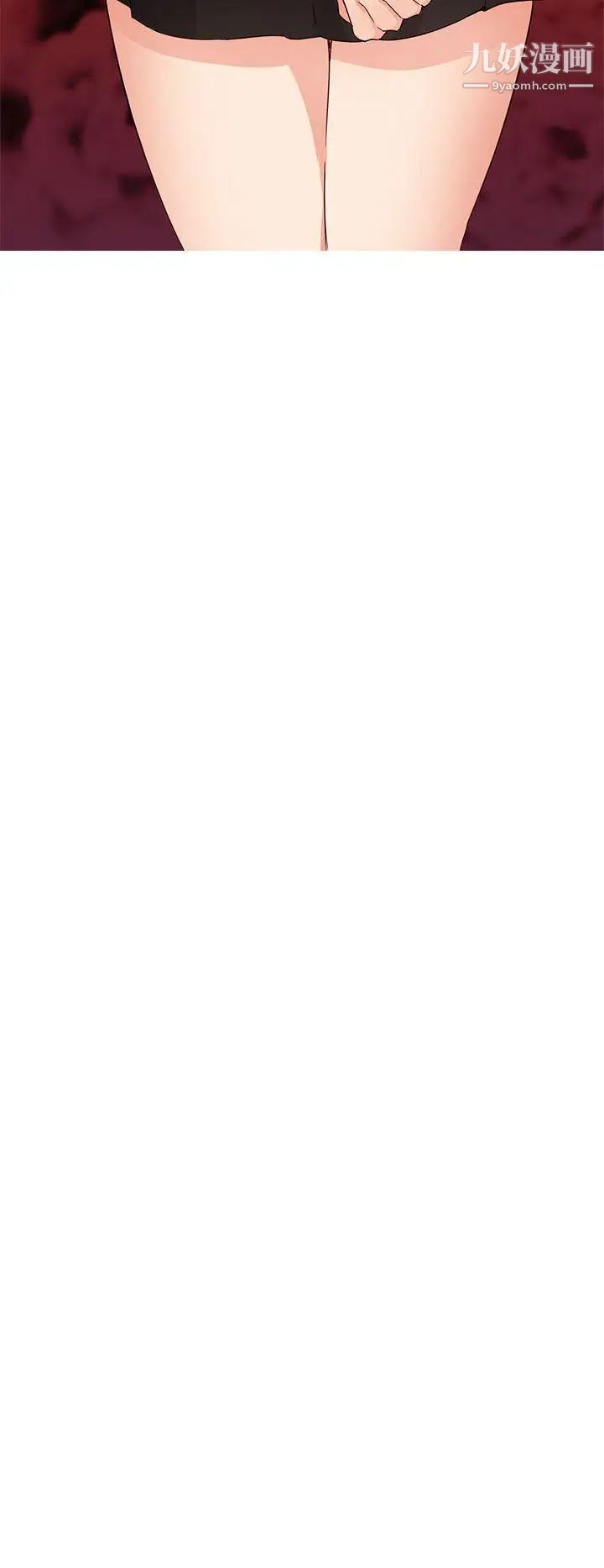 H校园第16话-自行体会