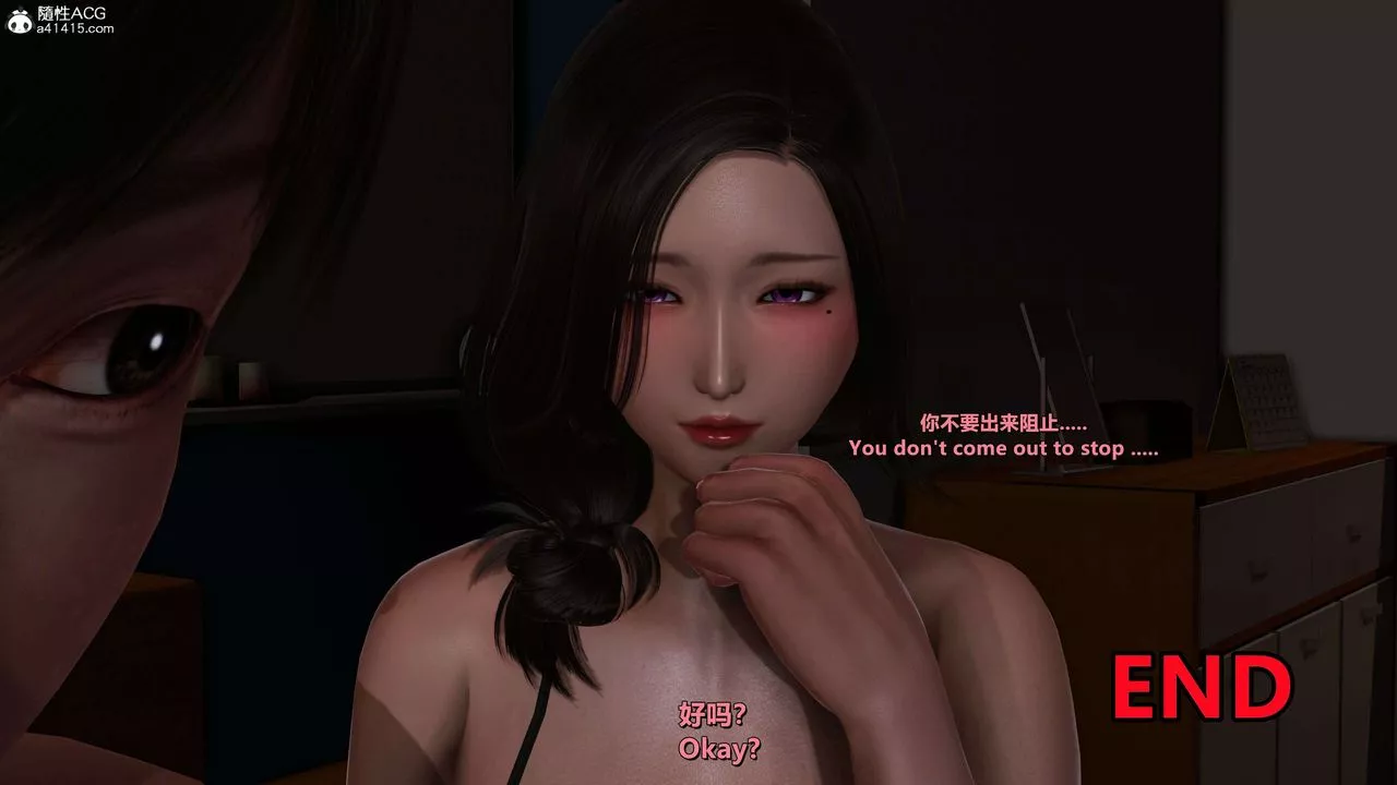 我的淫亂妻子-奧莉Ollie[3D]第04章【第08话】