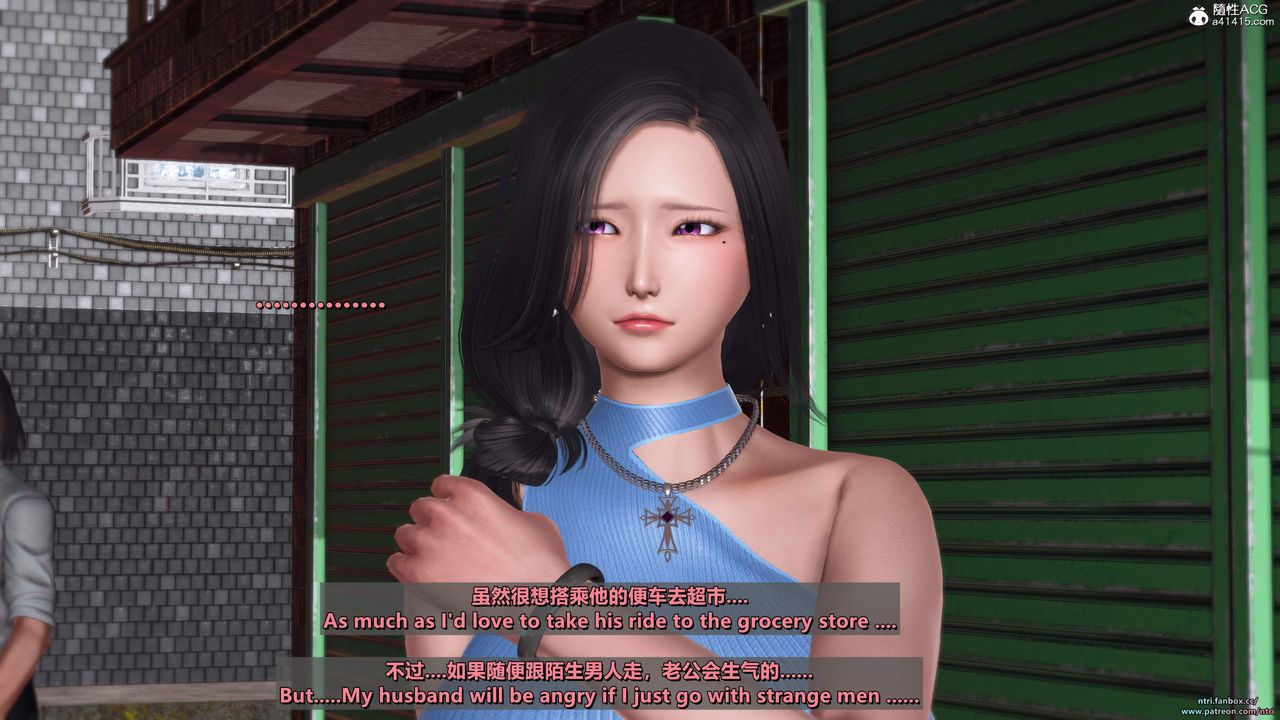 我的淫乱妻子-奥莉Ollie[3D]第05章【第01话】