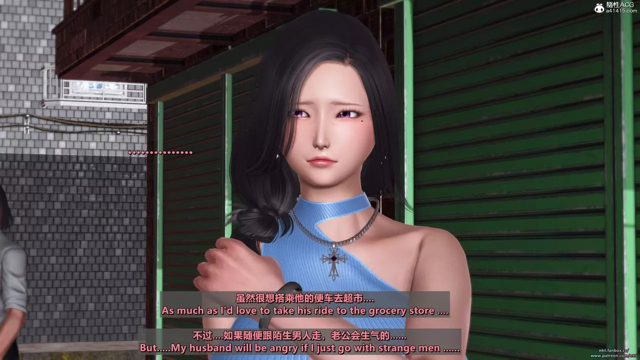 我的淫亂妻子-奧莉Ollie[3D]第05章【第01话】