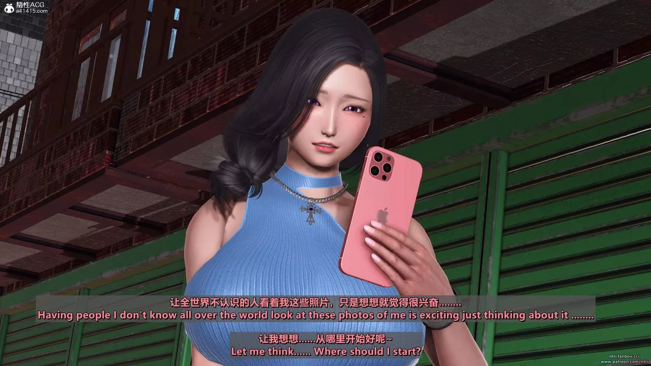 我的淫乱妻子-奥莉Ollie[3D]-第05章【第01话】 - 图片 19