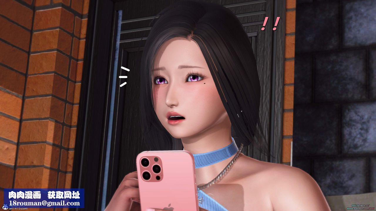 我的淫乱妻子-奥莉Ollie[3D]第05章【第01话】