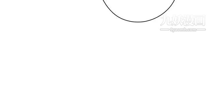 H校園第18話-把持不住