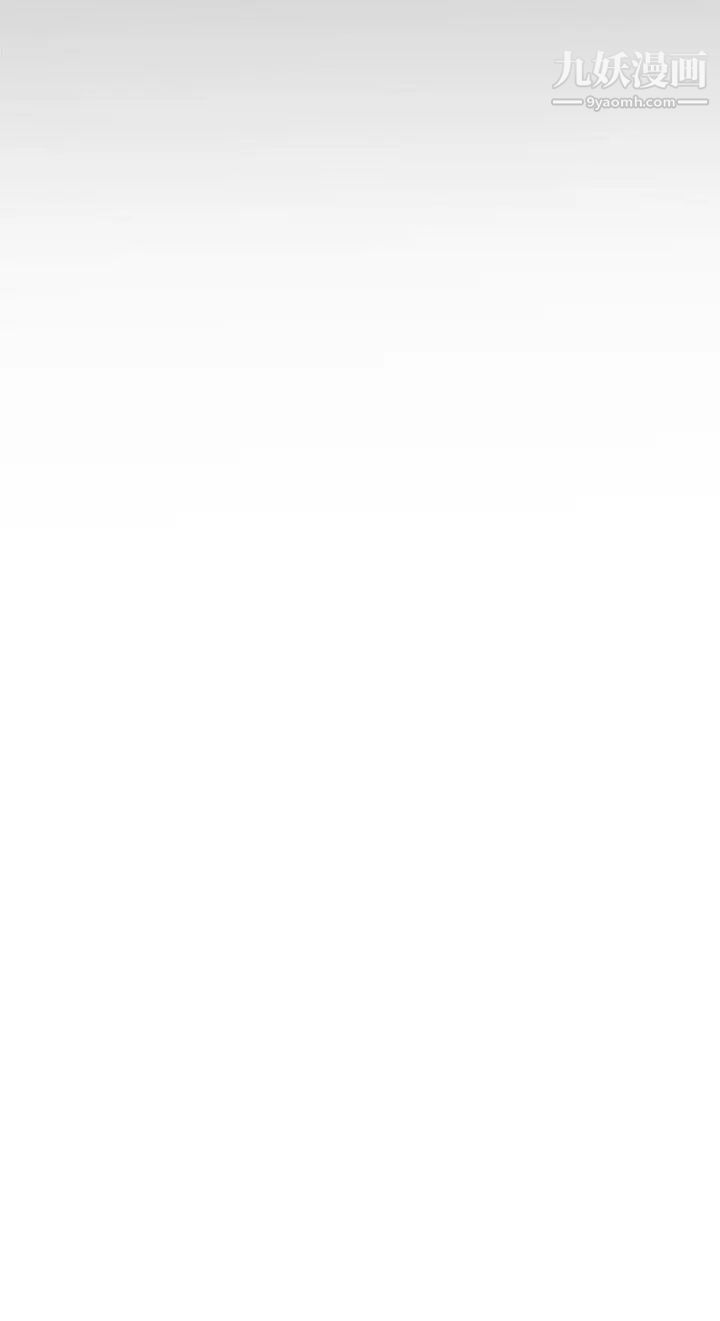 H校园第18话-把持不住