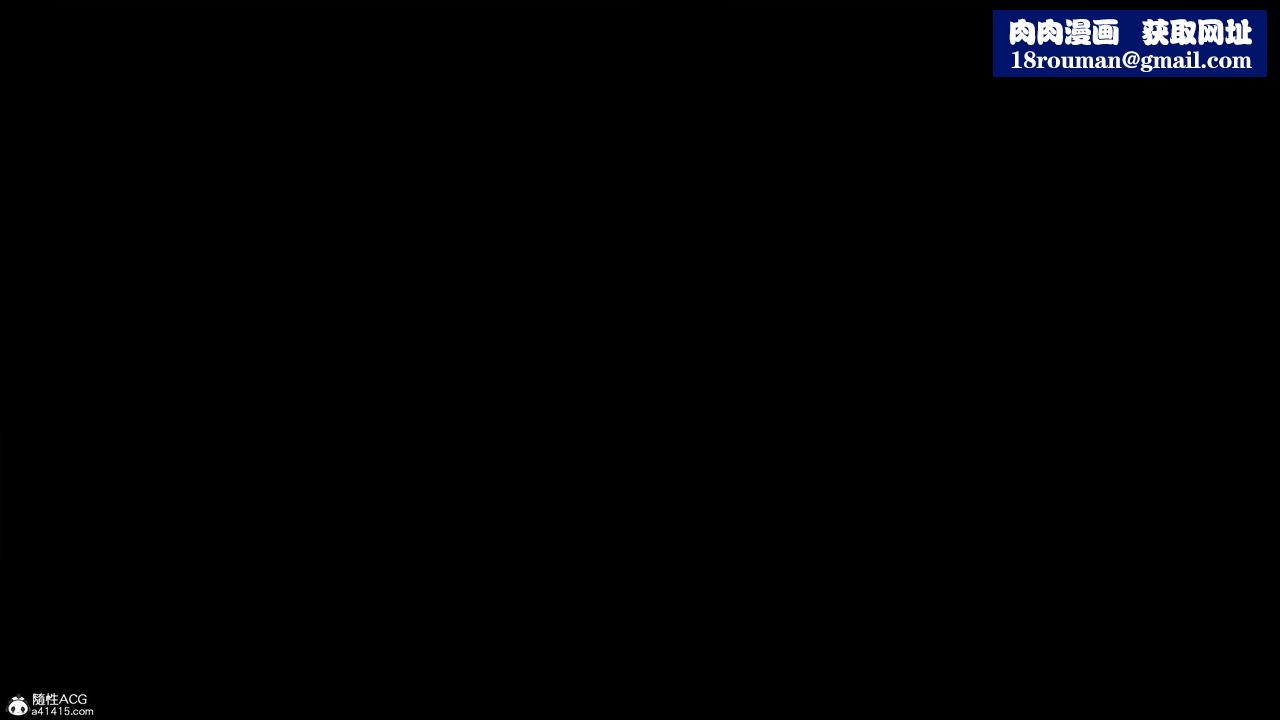 我的淫乱妻子-奥莉Ollie[3D]第05章【第02话】