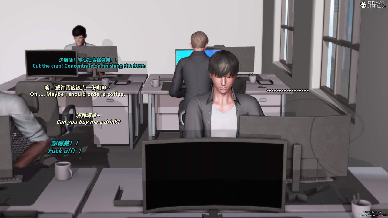 我的淫乱妻子-奥莉Ollie[3D]第05章【第02话】