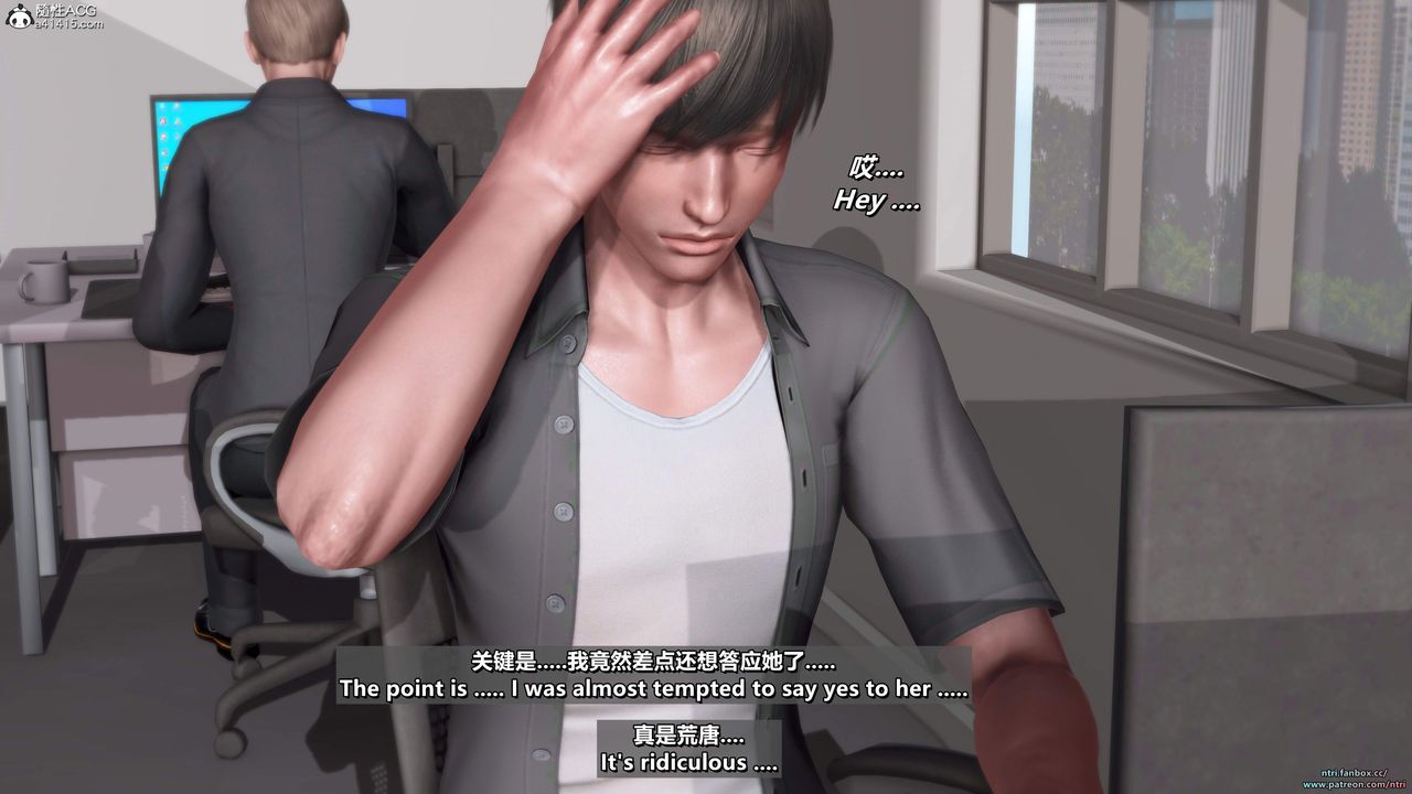 我的淫乱妻子-奥莉Ollie[3D]第05章【第02话】